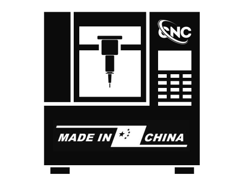 中國(guó)的數(shù)控機(jī)床好嗎？